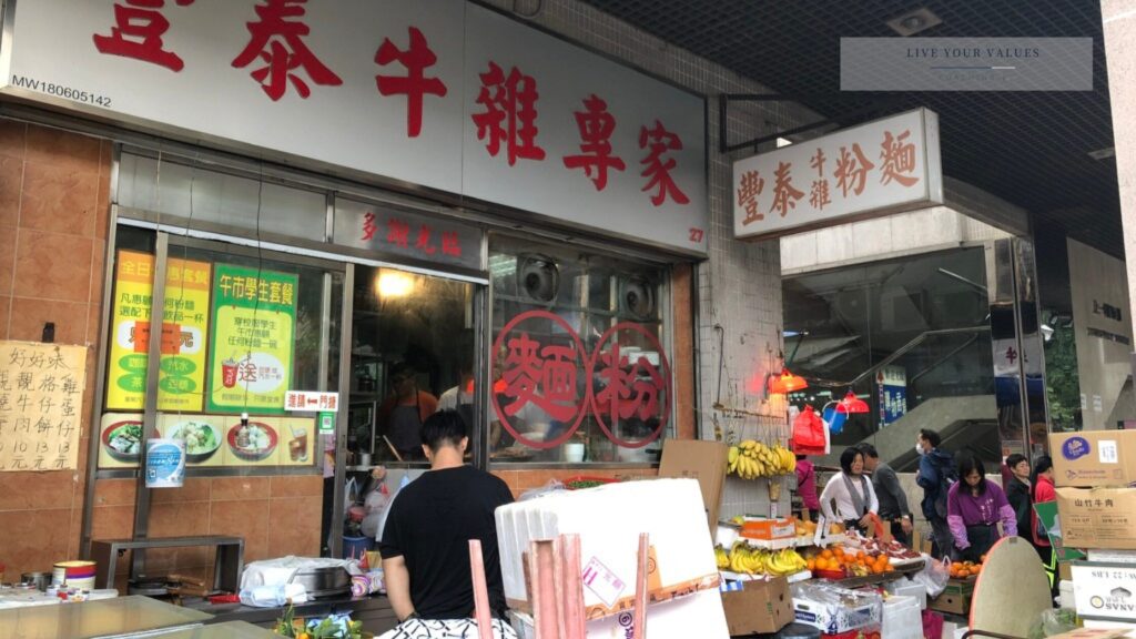 中国全省を旅して【Vol.4】|境界線を歩く:制度と歴史の狭間で見た香港 香港