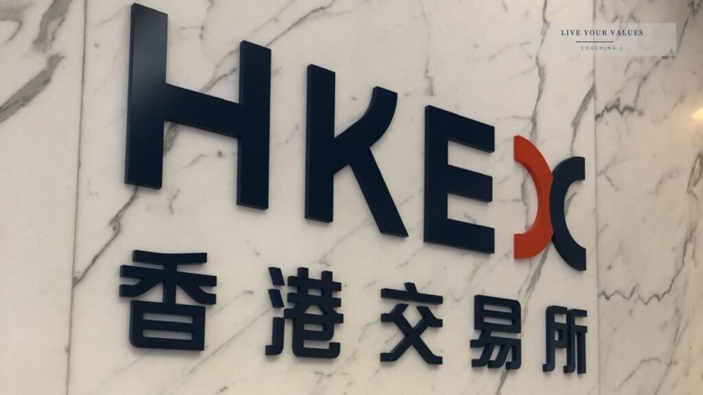 中国全省を旅して【Vol.4】|境界線を歩く:制度と歴史の狭間で見た香港 香港