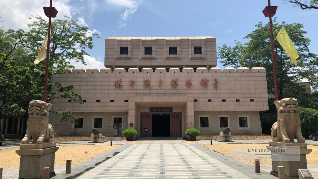 中国全省を旅して 【Vol.5】|広東省虎門:アヘン戦争の傷跡と再出発の記憶 アヘン戦争