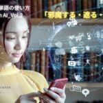 中国語