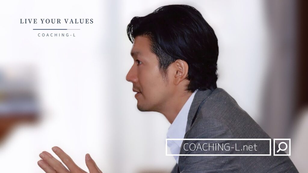 統合型パーソナルコーチング｜英国MBA・ICF認定PCC・米国ギャラップ認定ストレングスコーチ 刈谷洋介